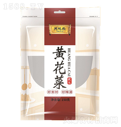 天地樂 黃花菜 150克