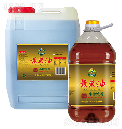 r СեS 27.17L20L16.3L12.5L