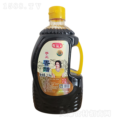r ֹ 1.1kg