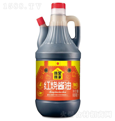 ҐҼ tu 800ml