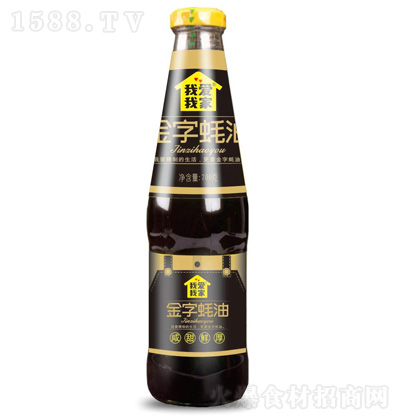 ҐҼ ϖ 700ml