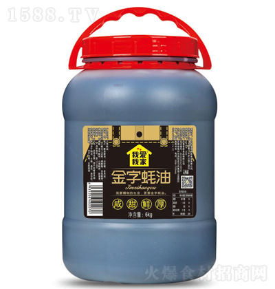 ҐҼ ϖ 6kg
