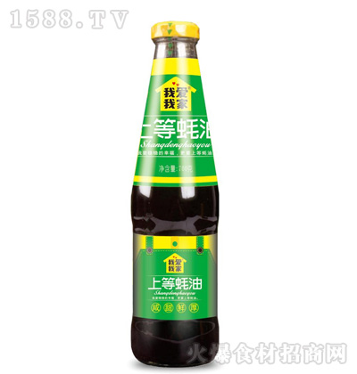 ҐҼ ϵϖ 700g