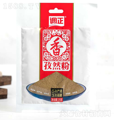 { Ȼ 25g