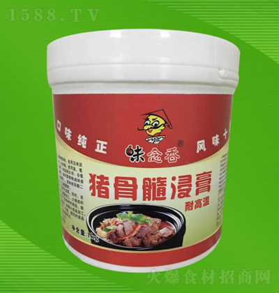 ζR i 1kg