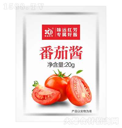 ζht u 20g