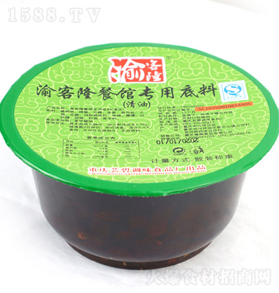 ¡ ͵ 500g