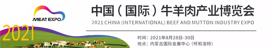 2021ţa(chn)I(y)[(hu)