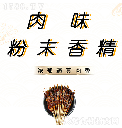 A ζĩ㾫