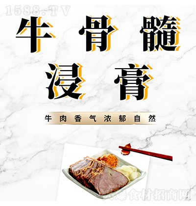 A ţ