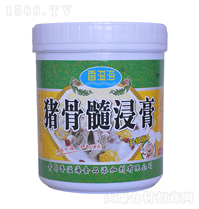 纣 iࣨ棩