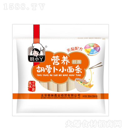 NСѾ IB(yng)}Сl 280