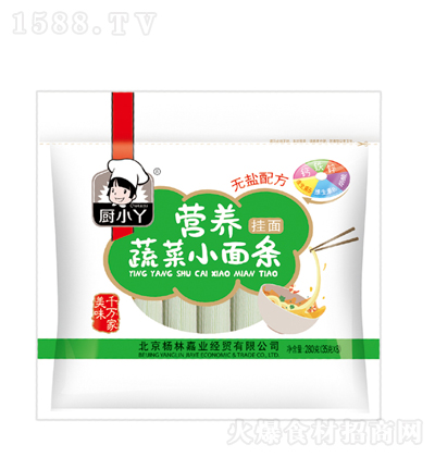 NСѾ IB(yng)߲Сl 280