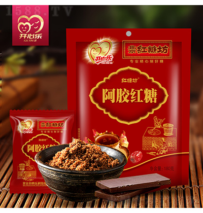 _Ę ztǣb180g