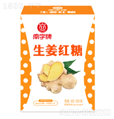南字牌 生姜紅糖 180克