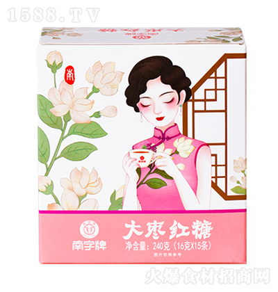 南字牌 大棗紅糖 240克