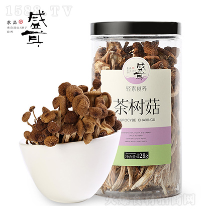ʢ 乽 128g