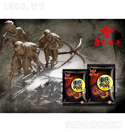 a^ ؑc偵ϣؑcL(fng)ζ500