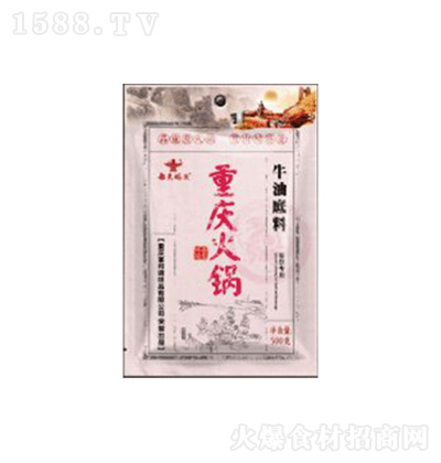 a^ ţͻ偵 500g