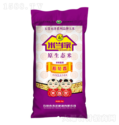 ׮ ԭB 10kg