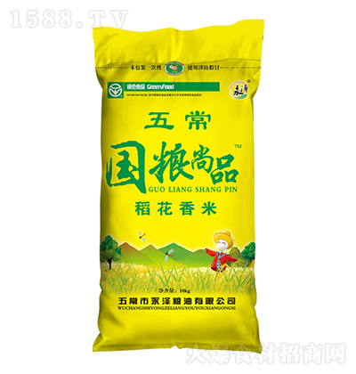 ZƷ 峣 10kg