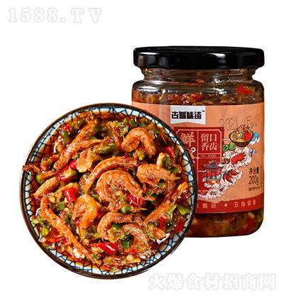 ζ rru210g uu bruruu罷u