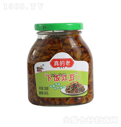  280g եƿbĴ_ζ̲˰