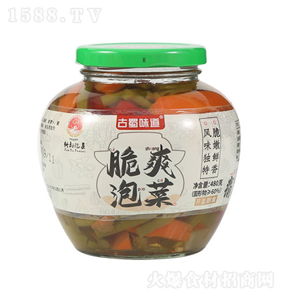 ζ ˬݲ480g Ĵݲ}ʲ\мʳƿb}