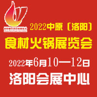 2022ԭꖣ(yng)չ[