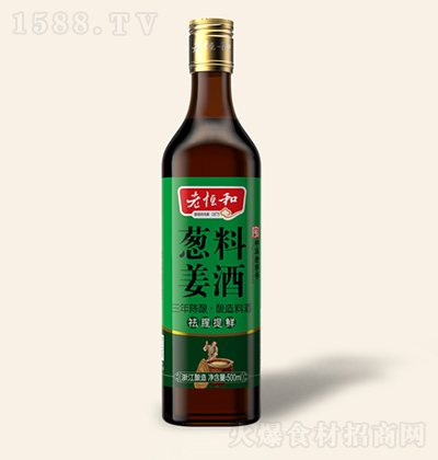 Ϻ 500ml[Ͼƣꐣ ȥȽϾ rā{ζ