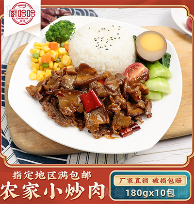 N r(nng)С 180 Ʒwu(mi)