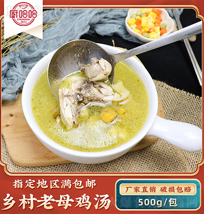 N Ȱ󎟲lĸu500gƷʳ