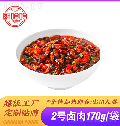 N 2̖u170guÿʳwƷ