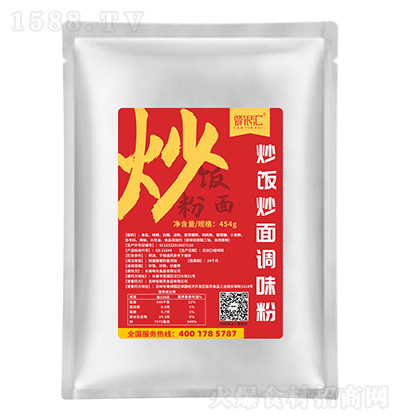 yR {ζ454g ۳泴{ζ
