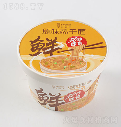 ˼ ԭζ180g ʳr淽Ͱb