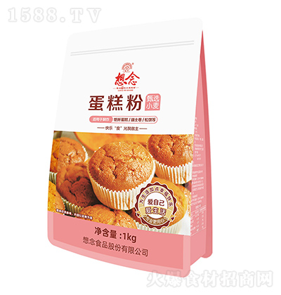  1kg ;^Ã|