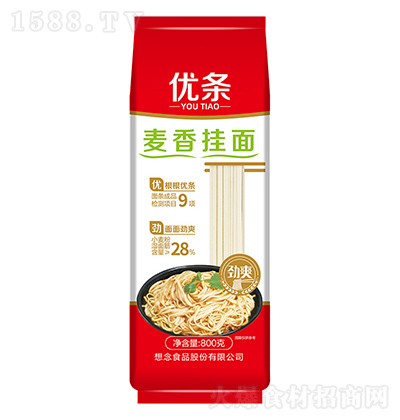 l wb800g ҳl ŵζˬ
