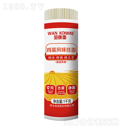 buLζ1kg ҳl ŵζˬ