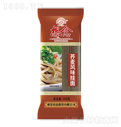  wLζ300g ҳl ŵζˬ