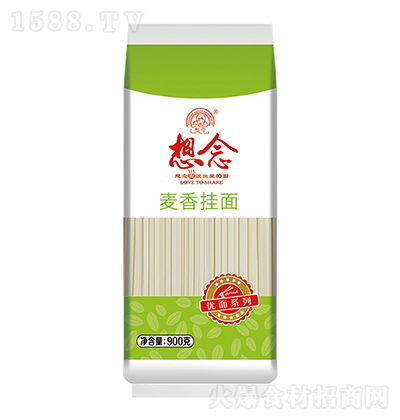   ҳl ŵζˬ 900g