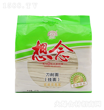  棨棩1000g ҳl ŵζˬ