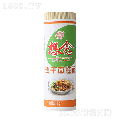  1kg ҳl ŵζˬ