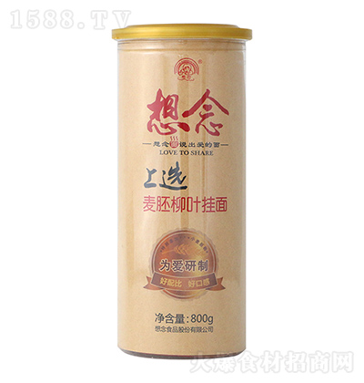  x~800g ҳl ŵζˬ