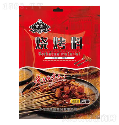 ־ 50g ͺ{ζ ⿾⿾{պ{ζ