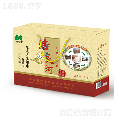  ЙC(j)5kg (yu)|(zh)  wM ͸ ͹͸  