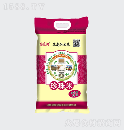  5kg  (yu)|(zh)  wM ͸ ͹͸  