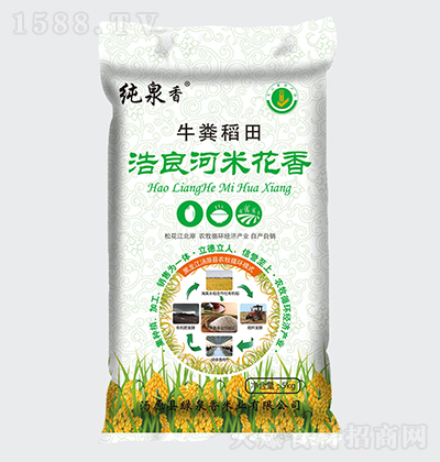 ?ni)?׻5kg (yu)|(zh)  wM ͸ ͹͸  