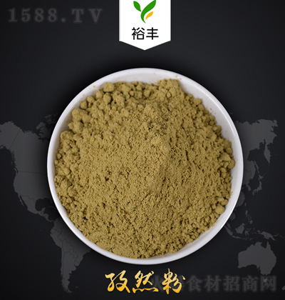 ԣSʳƷ ʳü{(dio)ζϟȻ ɢbȻ