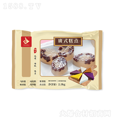 ζc ~tVʽcľƵycǧӸكƷ