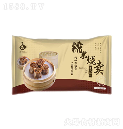 ζc ֹŴןcļӟʳƷكʳƷŴ׸